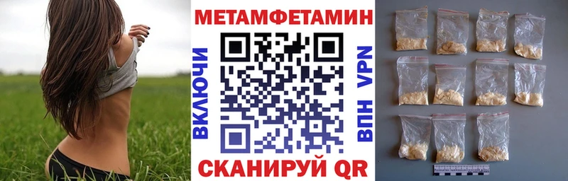Amphetamine 98%  Новоульяновск 
