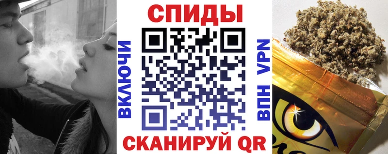 купить   Новоульяновск  Бутират вода 
