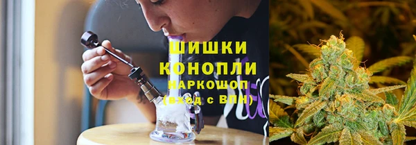 скорость Бронницы