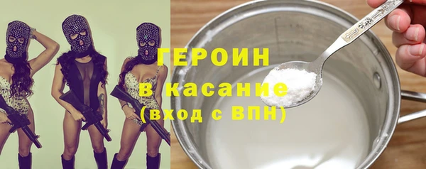спайс Бугульма