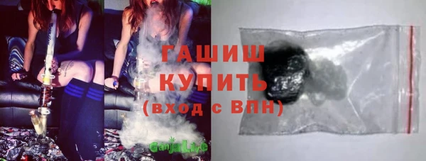 скорость Бронницы