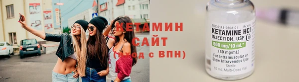 скорость Бронницы